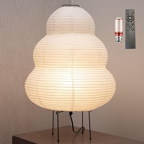 Noguchi Floor Lamp • Japanese Ambient Lighting Paper Floor Lamp • Wabi Sabi Decor • Paper Lantern Lamp Shade - Floor Lamp