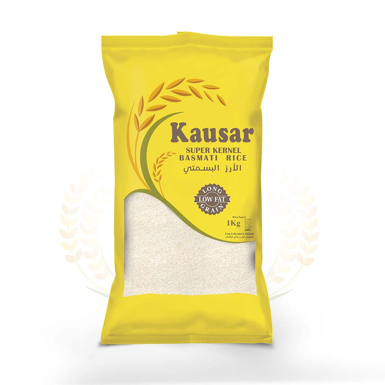 Buy Kausar Super Kernel Basmati Rice 1KG (Pack of 1) Long Grain White