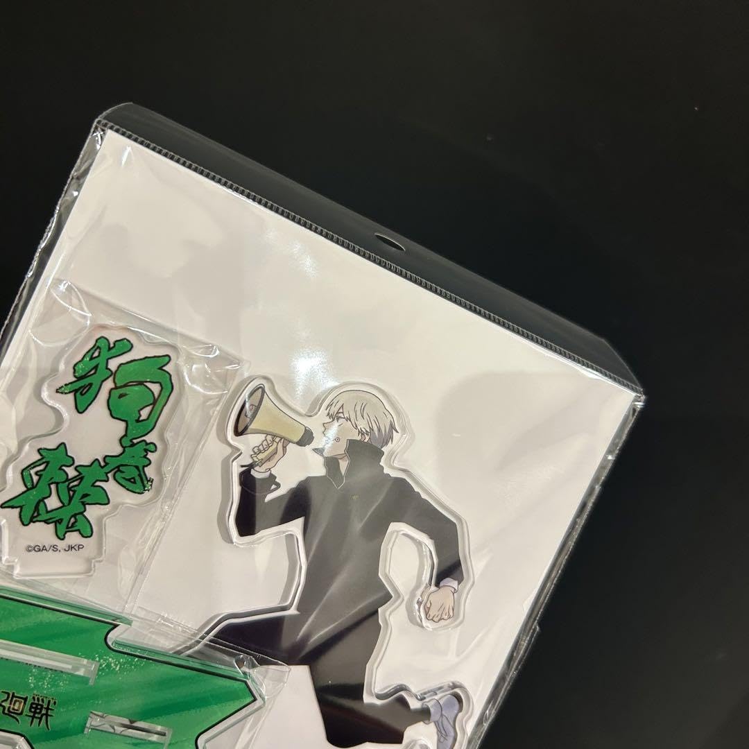 Amazon.co.jp: 呪術廻戦 領域展開スクエア 狗巻棘 アクスタ アクリル