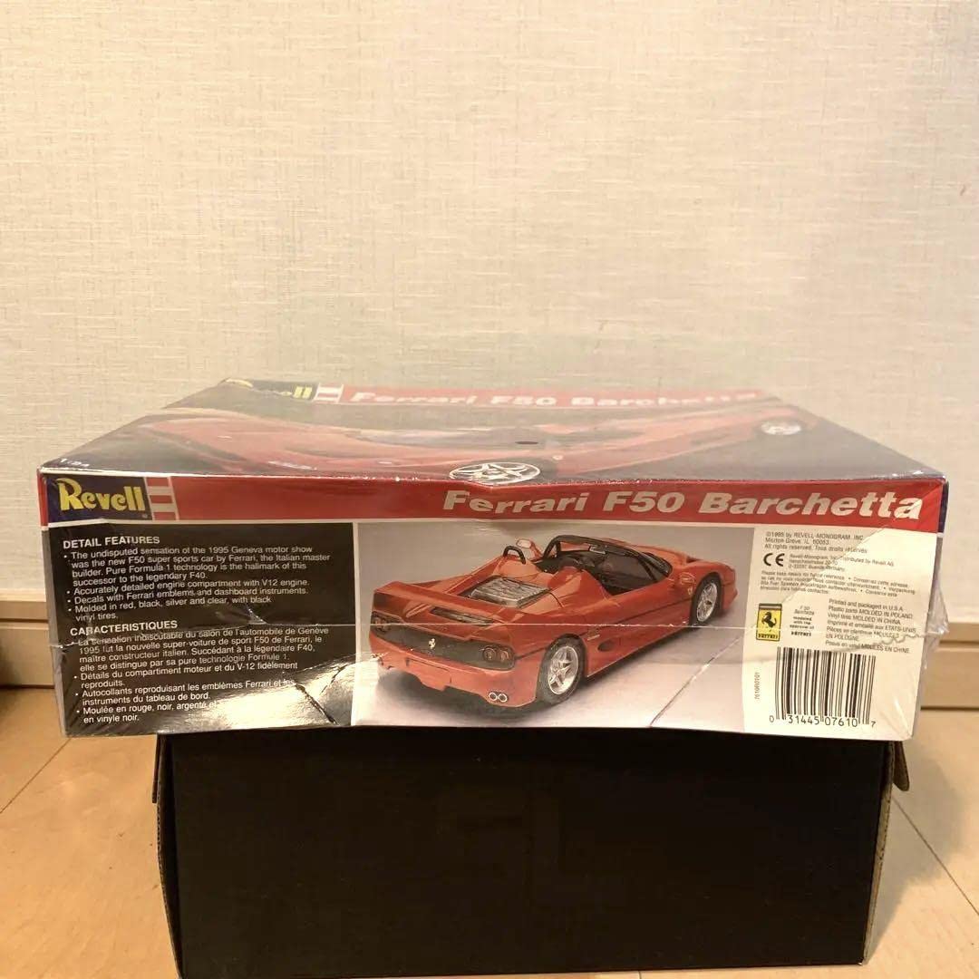 Amazon | revell Ferrari F50 Barchetta プラモデル | プラモデル 通販