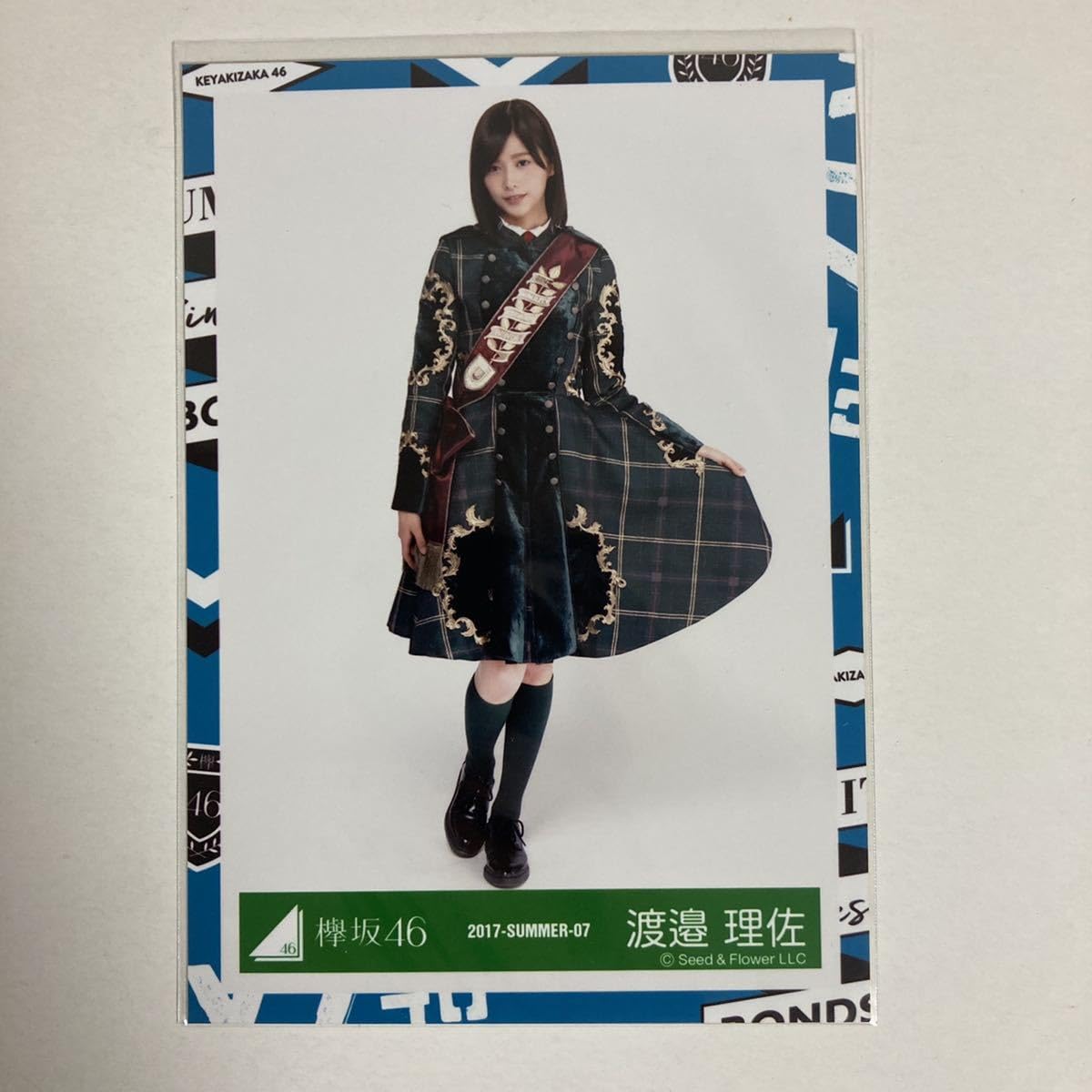 櫻坂46　生写真　渡邉理佐　欅坂46衣装+シークレット Amazon.co.jp: 櫻坂46 渡邉理佐 欅坂46衣装 ランダム 生写真 40