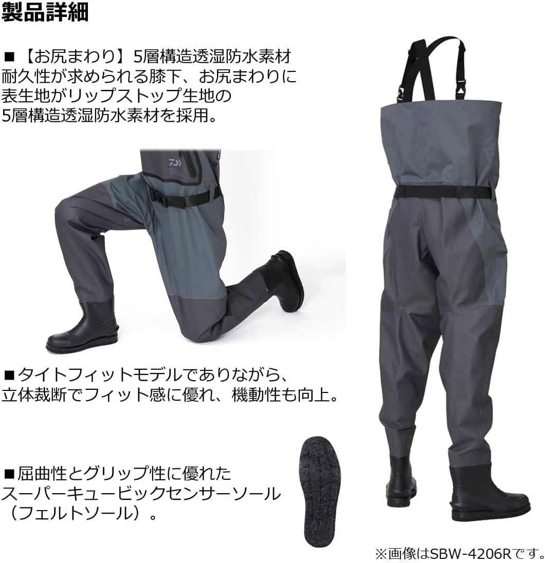 DAIWA - DAIWA ウェーダー　SUPER BREATH WADER Daiwa Tight Fit Super Breath Wader (Waist High) : Amazon.sg
