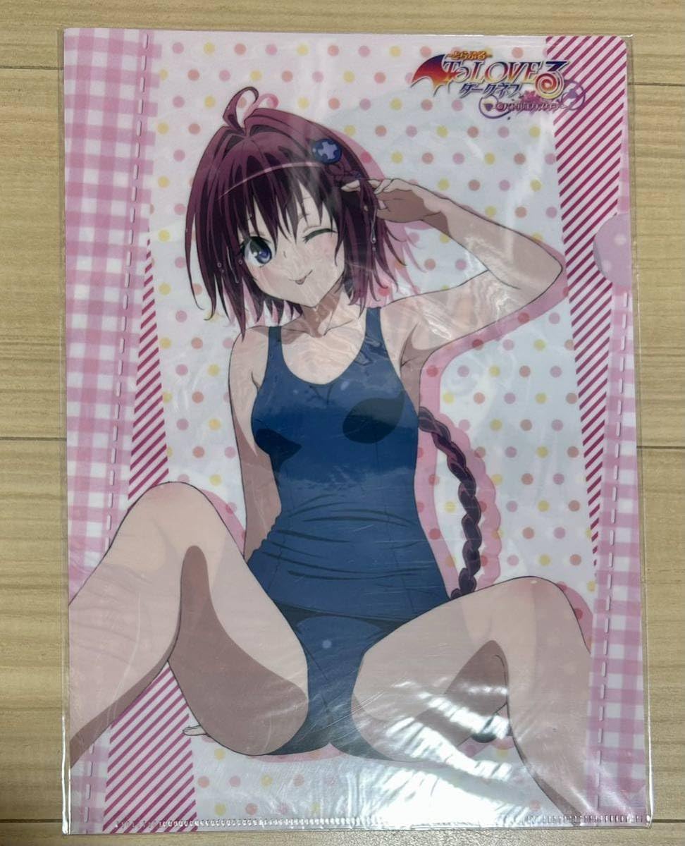送料無料▶4枚 当選品 透視A4クリアファイルとらぶるToLOVEるダークネス⑴ 71P8zETGD4L._UF350,350_QL50_.jpg
