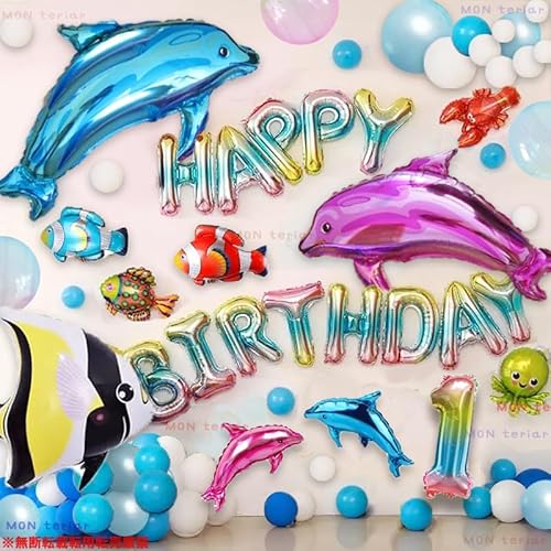 MON teriar C̐ CJ  fish  C SEA j̎q ̎q a IWi o[Zbg  VFCvo[ Super Shape Balloon io[o[  16C` D j̎q ̎q 