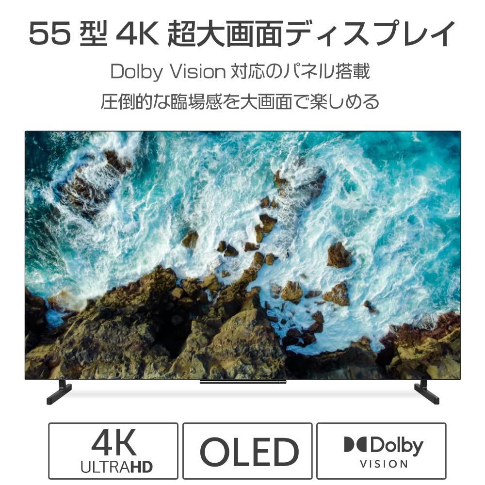 Amazon.co.jp: ASTEX 4Kモニター 55インチ 有機EL 液晶モニター 120Hz
