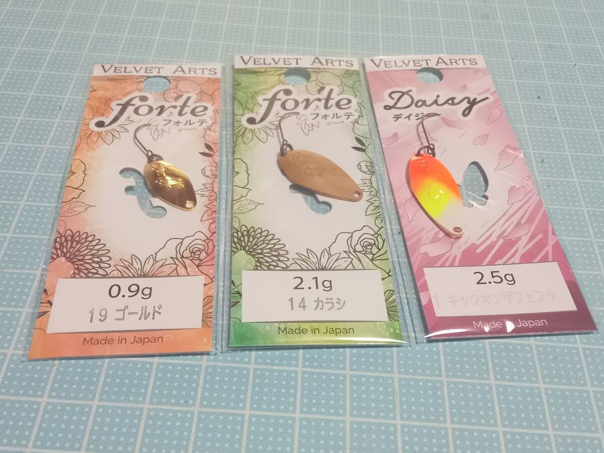 Amazon.co.jp: ベルベットアーツ デイジー2.5g キックオンザフェスタ