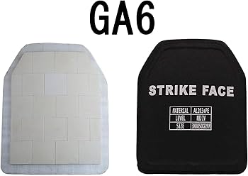 Amazon.co.jp: 2枚グレード6の防弾インサート、チェストプロテクター