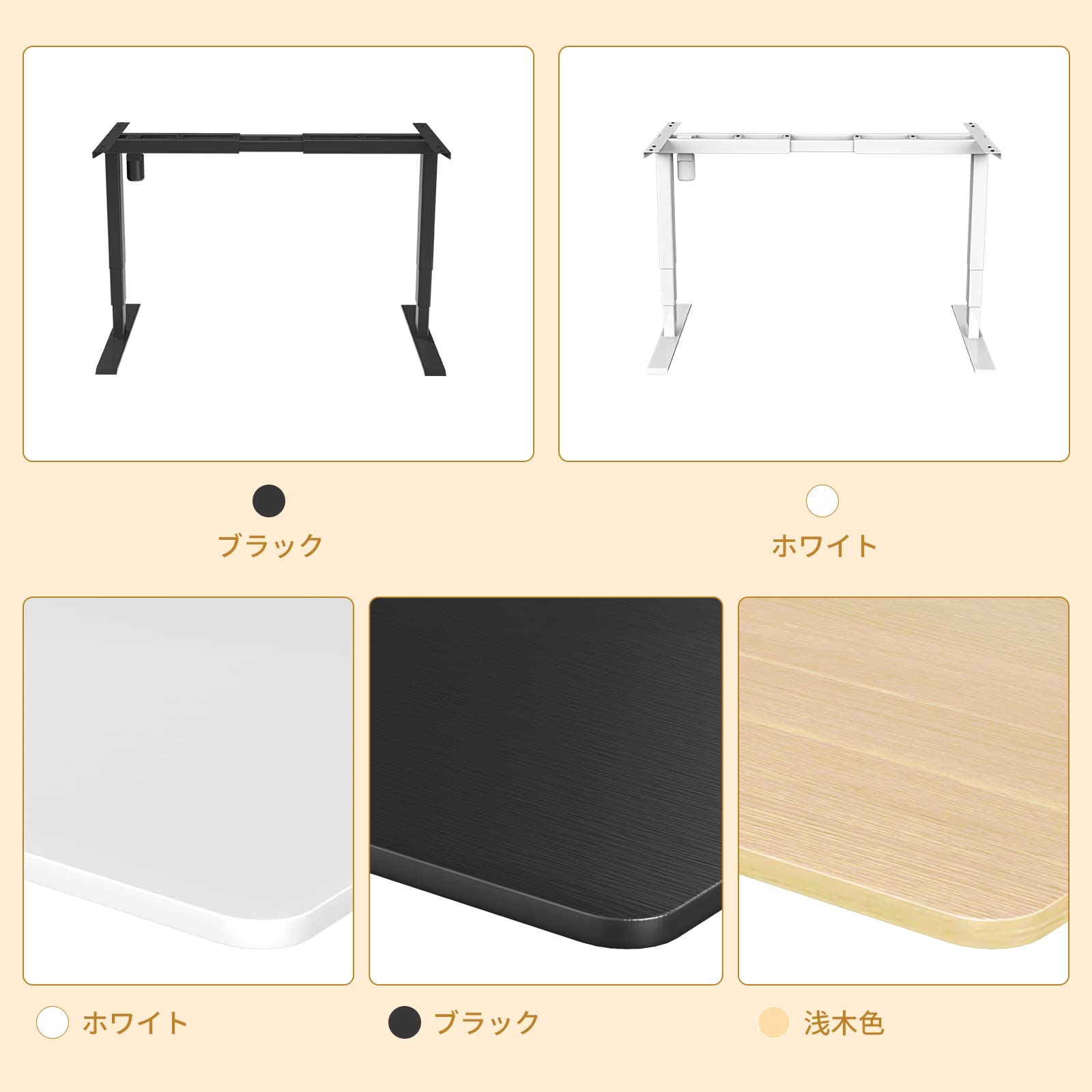 Amazon | Maidesite S1 Pro Plus 電動昇降デスク スタンディングデスク