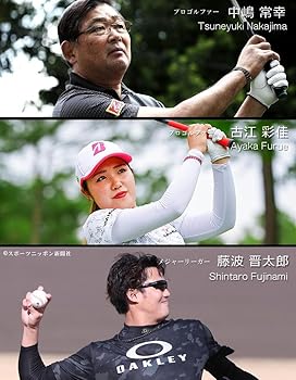 Amazon.co.jp: COREFORCE Core Force Loop Black Spinel with Official