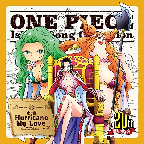 Amazon.co.jp: ONE PIECE Island Song Collection 女ヶ島「Hurricane