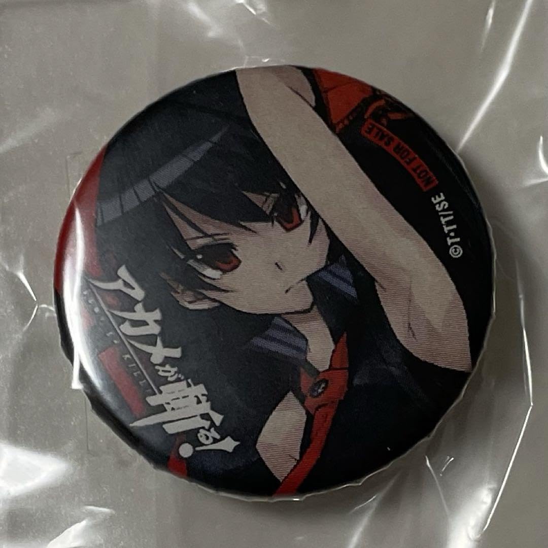 Amazon.co.jp: アカメが斬る 缶バッジ アカメ : おもちゃ 