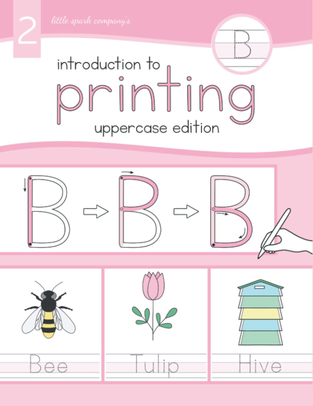 Introduction to Printing Uppercase Edition (Learn to Print for Children)