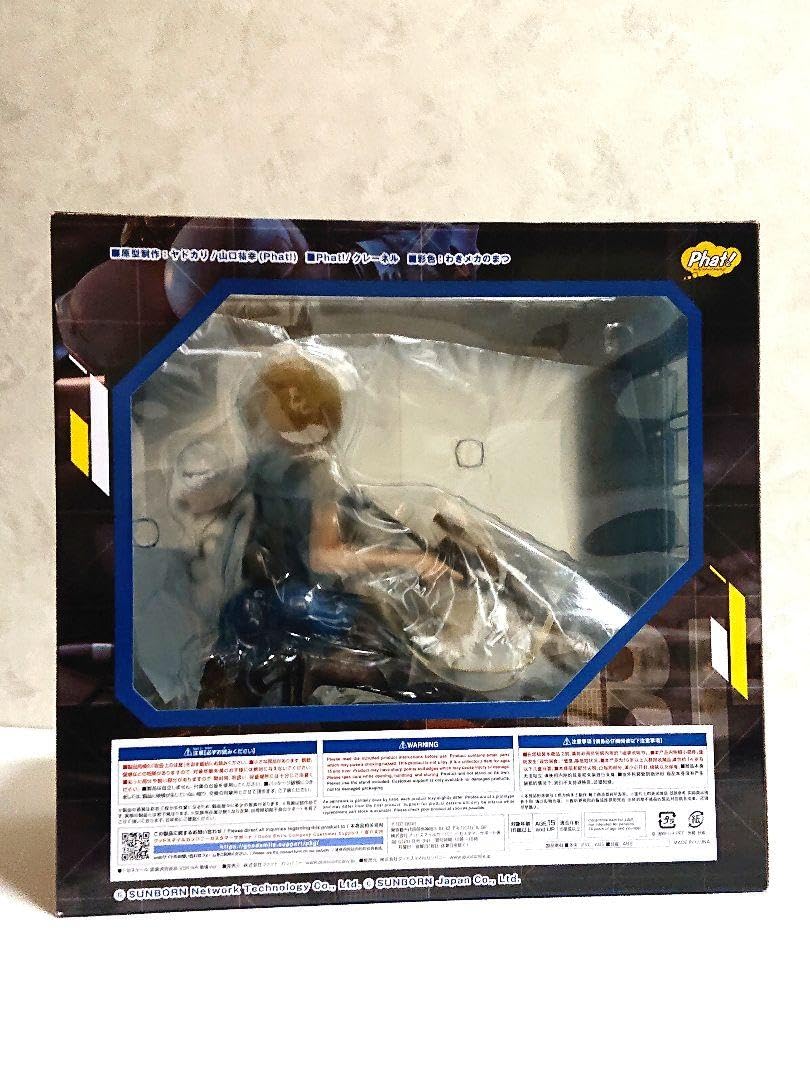 Amazon.co.jp: ドールズフロントライン VSK-94 重傷Ver. 1 6