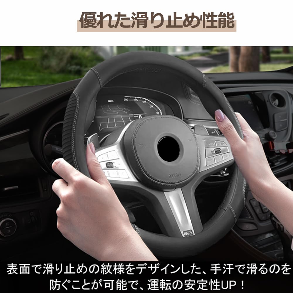 Amazon | ダイハツ アトレー ハンドルカバー ステアリングカバー O型