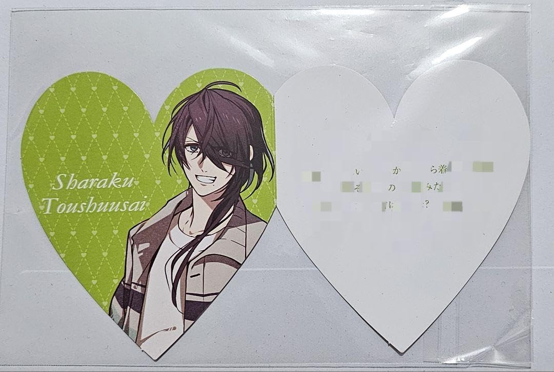 オトファン 2025 獄スト アクリルメッセージカード アクリルメセカ 写楽 Amazon.co.jp: 写楽 メッセージカード オトメイトパーティー