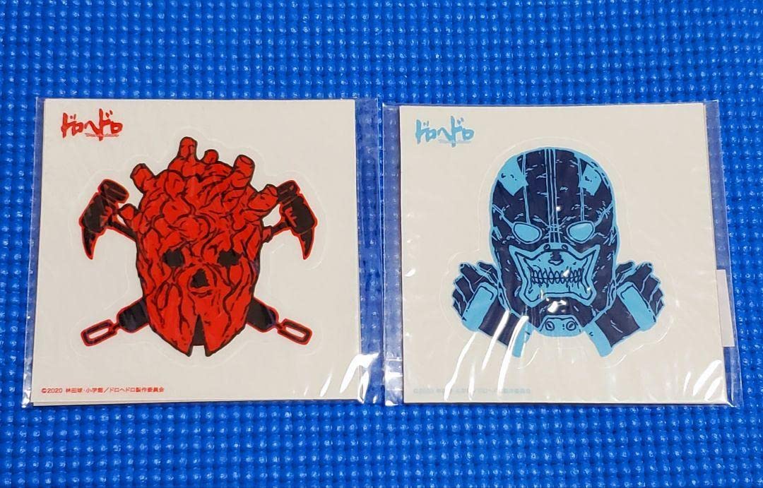 ドロヘドロ 心 能井 ステッカー Amazon.co.jp: ドロヘドロ 心 能井 ステッカー 2点セット