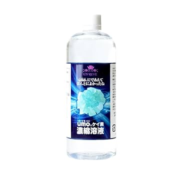 Amazon | 【㈱アンレーヴUMO正規品】 生体マトリックスumo製品