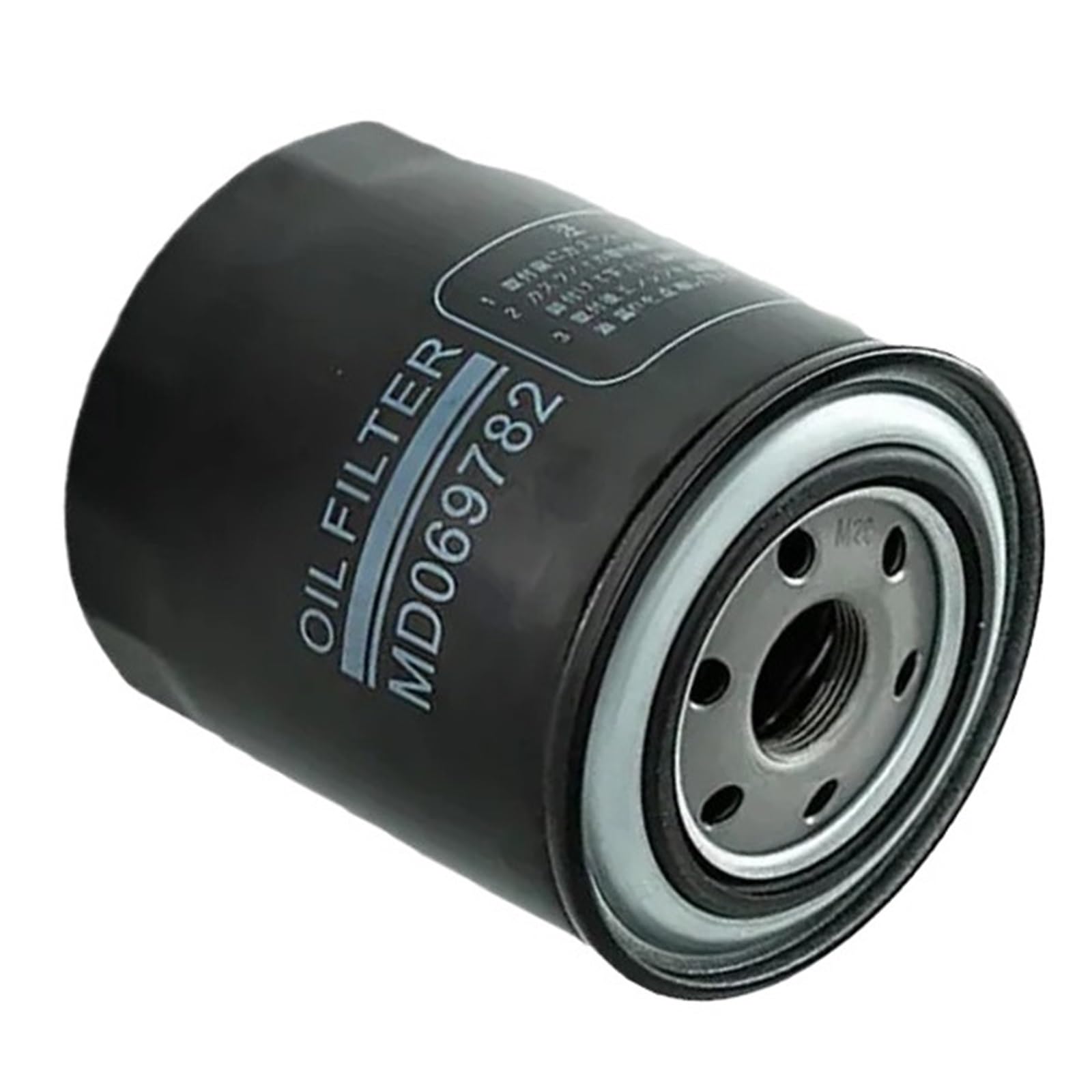 ZVQYSGIW MD069782 Oil Filter