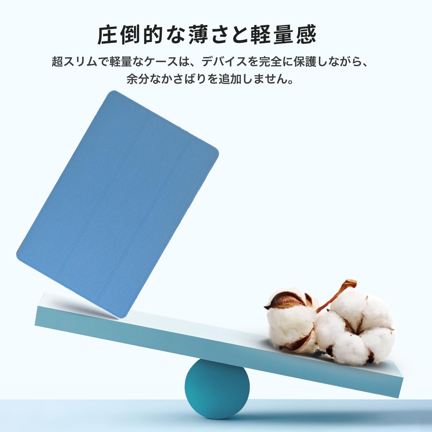 Amazon.co.jp: TECLAST P50 AI 11インチ 用 ケース タブレットカバー