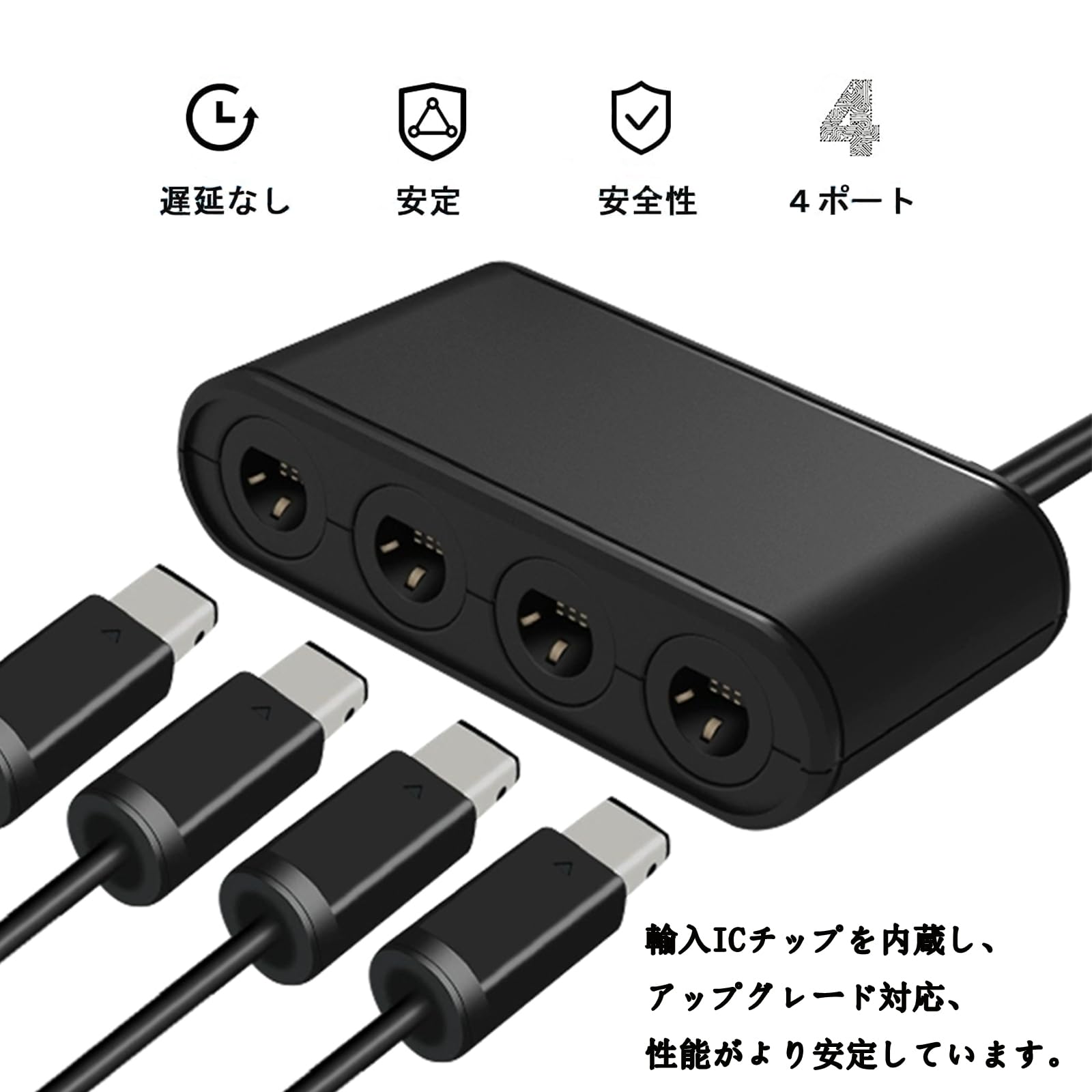 nintendo switch gcコントローラー(変換タップ)スマブラ Amazon.co.jp: ニンテンドースイッチ用 ゲームキューブ コントローラ