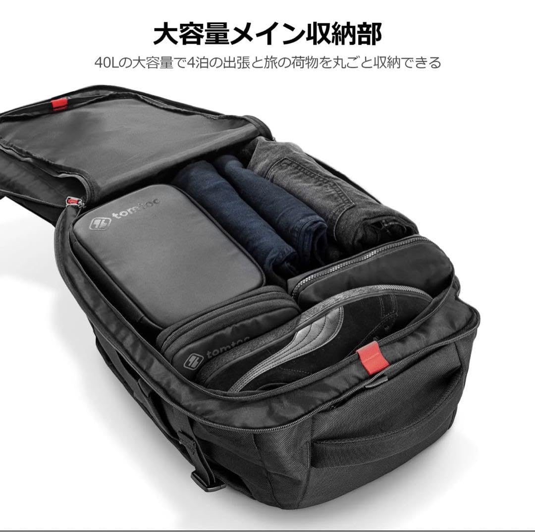Amazon.co.jp: 未使用 tomtoc Navigator-T66トラベルバック