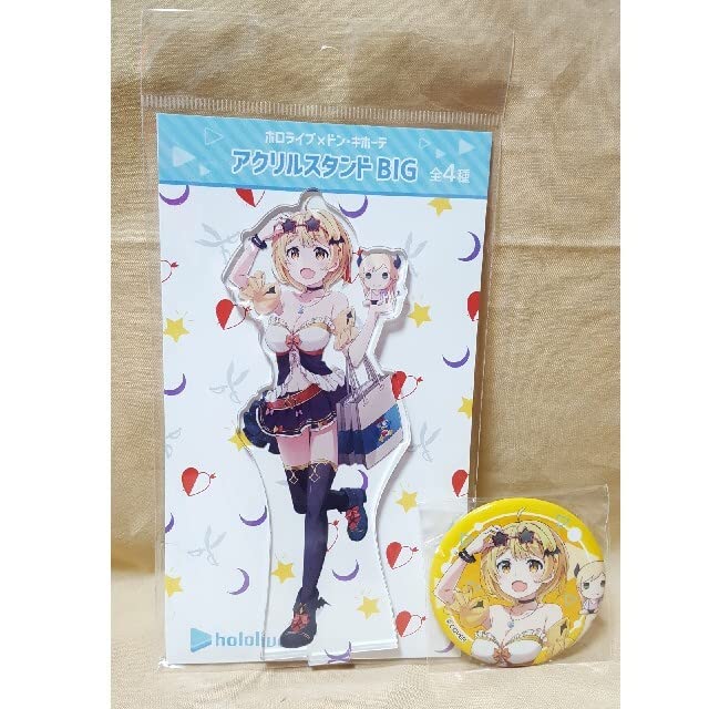 Amazon.co.jp: ホロライブ ドンキ コラボ 缶バッチ アクリルスタンド  