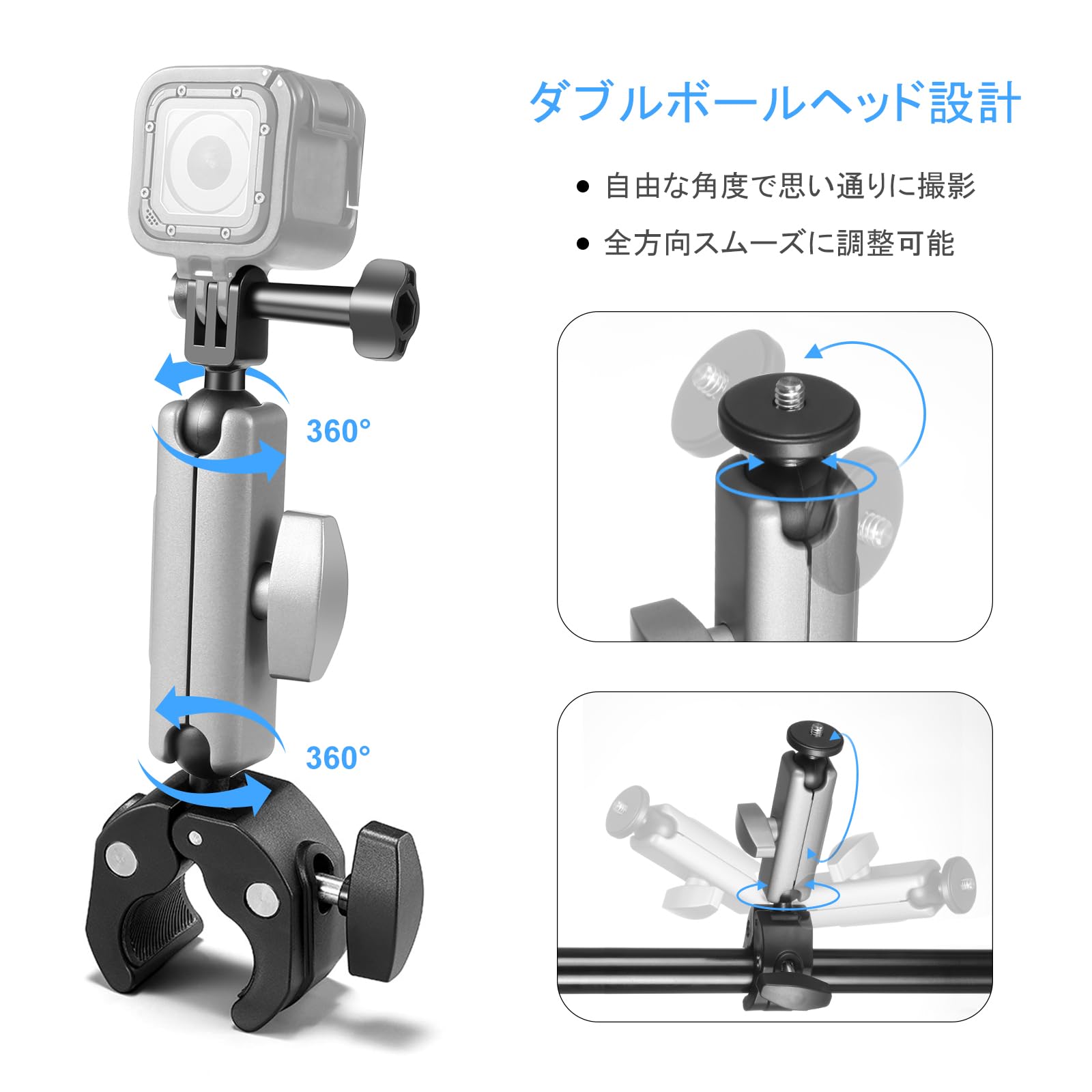 Amazon | PULUZ GoPro用クランプマウント スーパークランプ 1/4