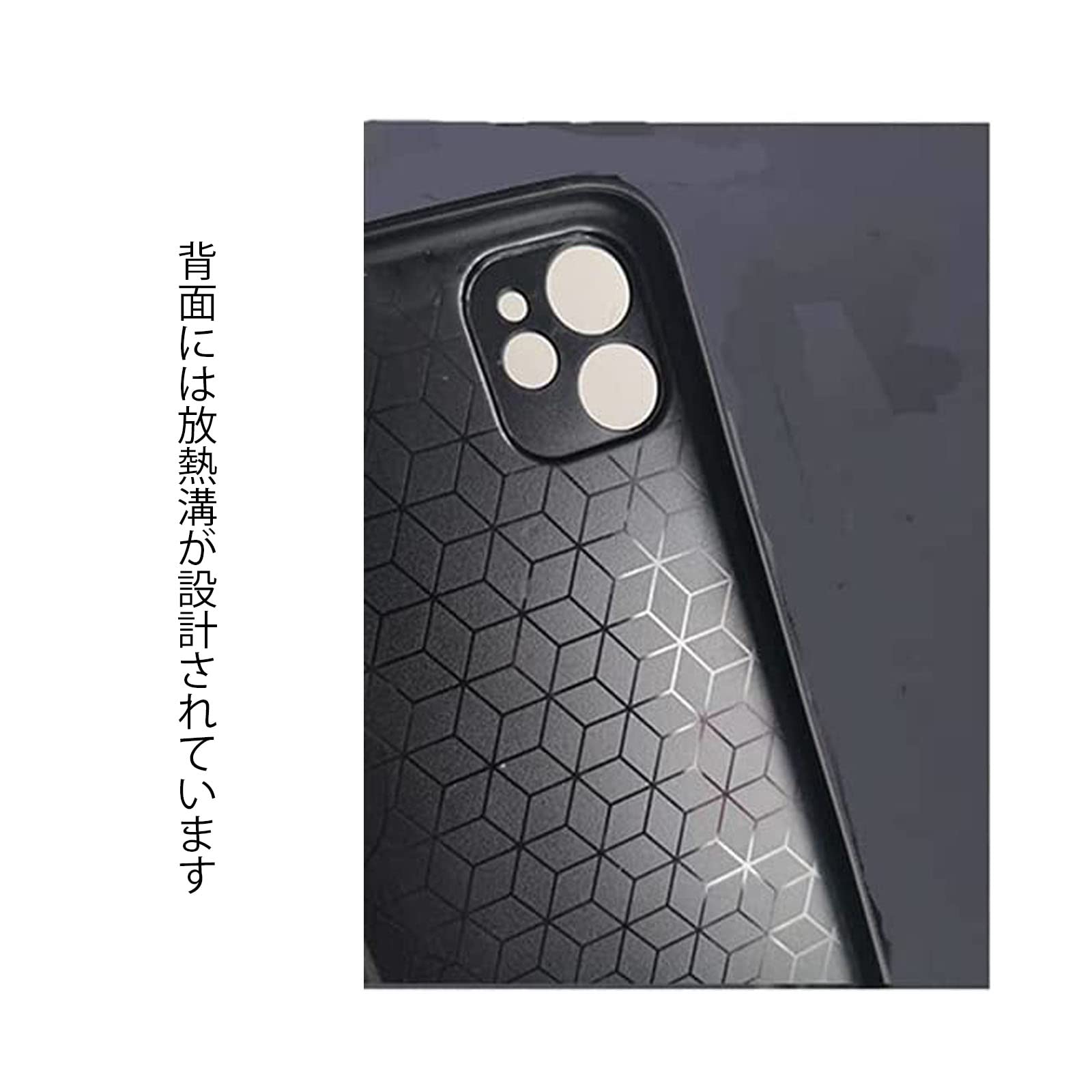 Amazon.co.jp: BANGXIONG 三笘薫 周辺 iPhone 背番号 22番 携帯