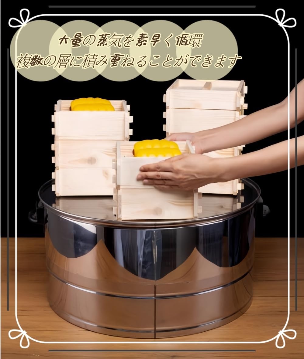Amazon | 蒸し器 手作りの木製蒸し器 蒸し籠 四角 天然木製中華せいろ
