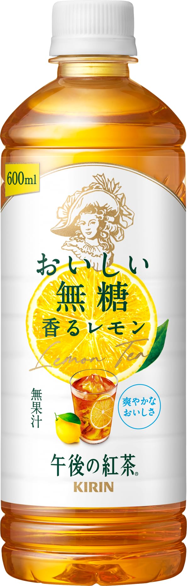 Amazon.co.jp: 【訳アリ品】キリン 午後の紅茶 おいしい無糖 香る