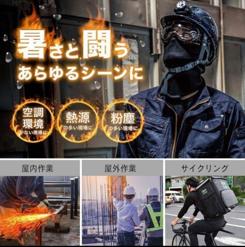 Amazon.co.jp: マルチアイスシート 水冷式 最大7時間冷却効果 夏場