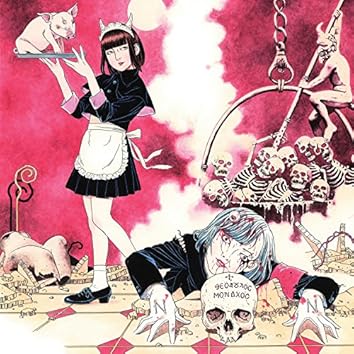 NECRONOMIDOLをAmazon Musicで