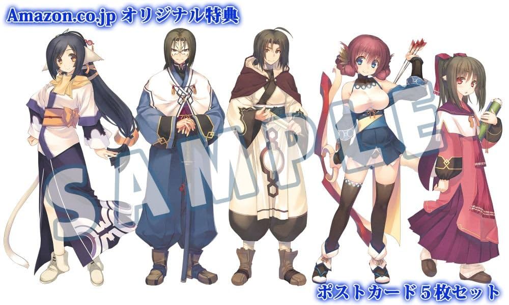 PS3 うたわれるもの 偽りの仮面 (通常版) (初回限定特典&【イベ Amazon | うたわれるもの 偽りの仮面 (通常版) (初回限定特典