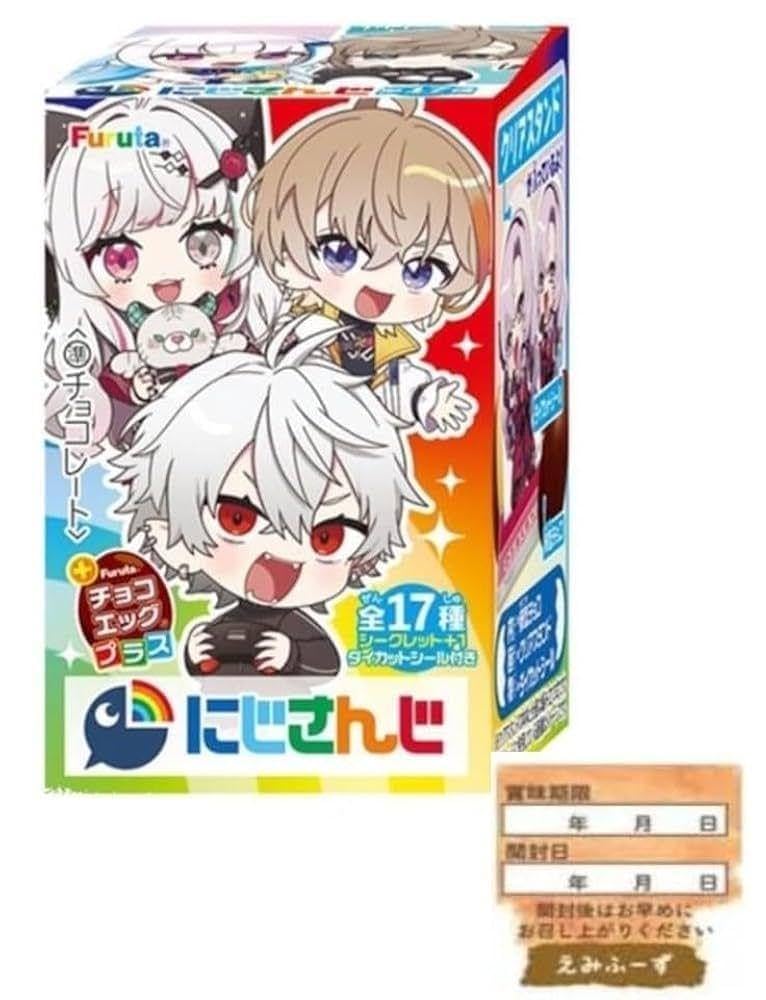 チョコエッグ　にじさんじ　30個　新品未開封 チョコエッグ にじさんじ 30個 新品未開封