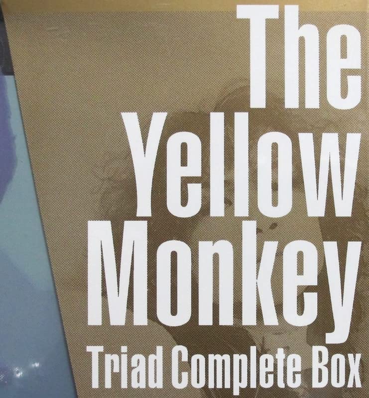 Amazon.co.jp: ○ ザイエローモンキー THE YELLOW MONKEY トライアド 