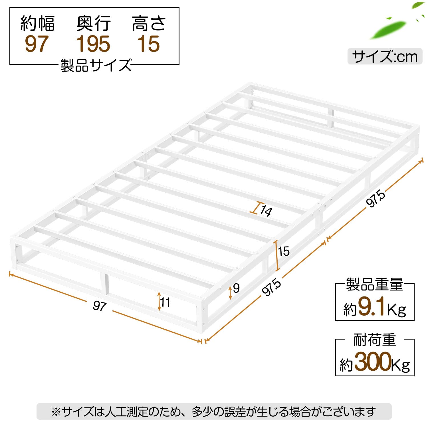 Amazon｜PRTONE ベッドフレーム ロータイプ メタル 一人暮らし 静音性