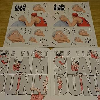 スラムダンク　特典　ステッカー Amazon.co.jp: THE FIRST SLAMDUNK 入場者特典 安西先生タプタプ