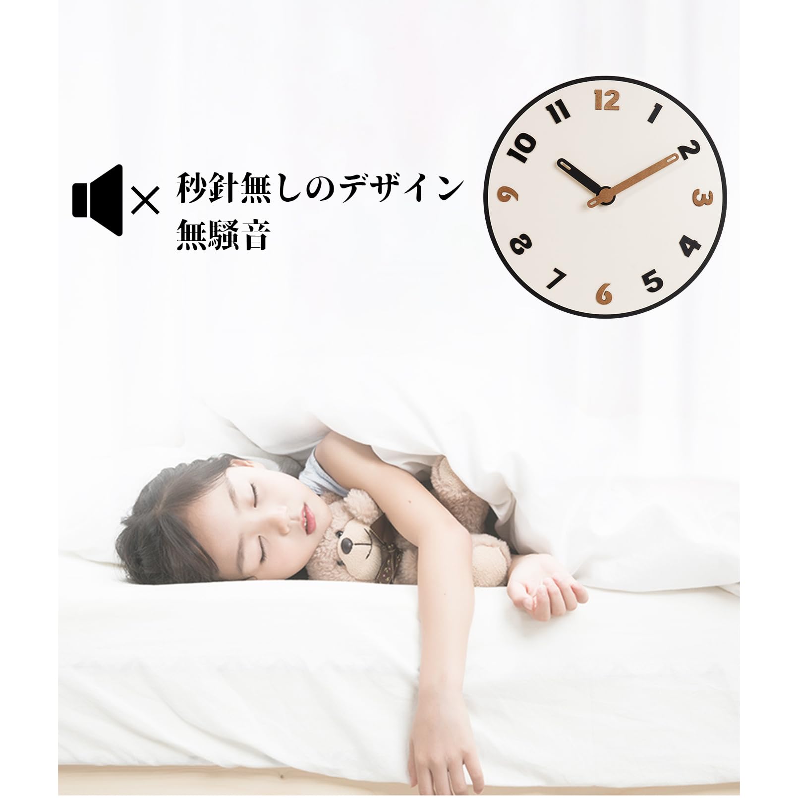 ❤秒針音が静か❣北欧デザインのお洒落でハイセンスな壁掛け時計♪❤
