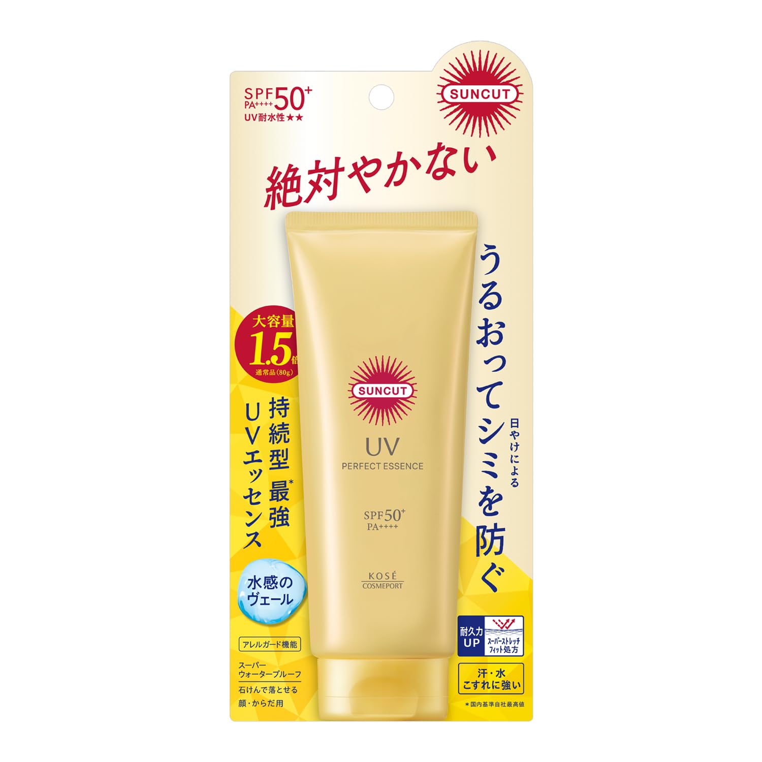 KOSE サンカット パーフェクト UV エッセンス SPF50+ PA++++ 顔