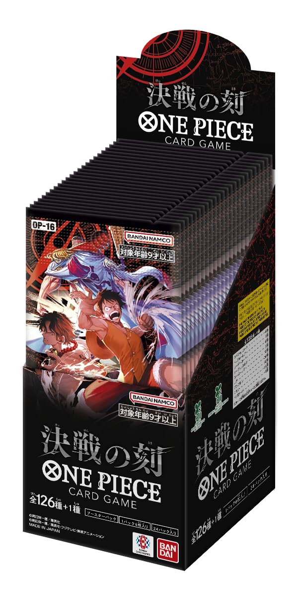 Amazon.co.jp: バンダイ(BANDAI) ONE PIECEカードゲーム 決戦の刻【OP