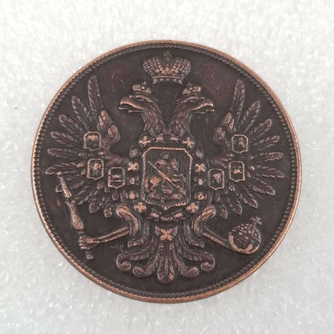 Antique Crafts Russian 1857 Foreign Commemorative Coin #2429