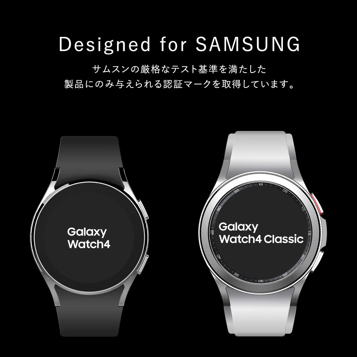 Amazon.co.jp: 【araree】 Galaxy Watch4 Classic 46mm 対応 ガラス 