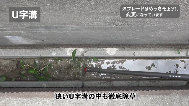 【新着商品】三陽金属 雑草スクレーパー 除草 立ちながら 女性でも楽々 庭の手入 Amazon | 三陽金属 雑草スクレーパー 除草 立ちながら 女性でも楽々 庭