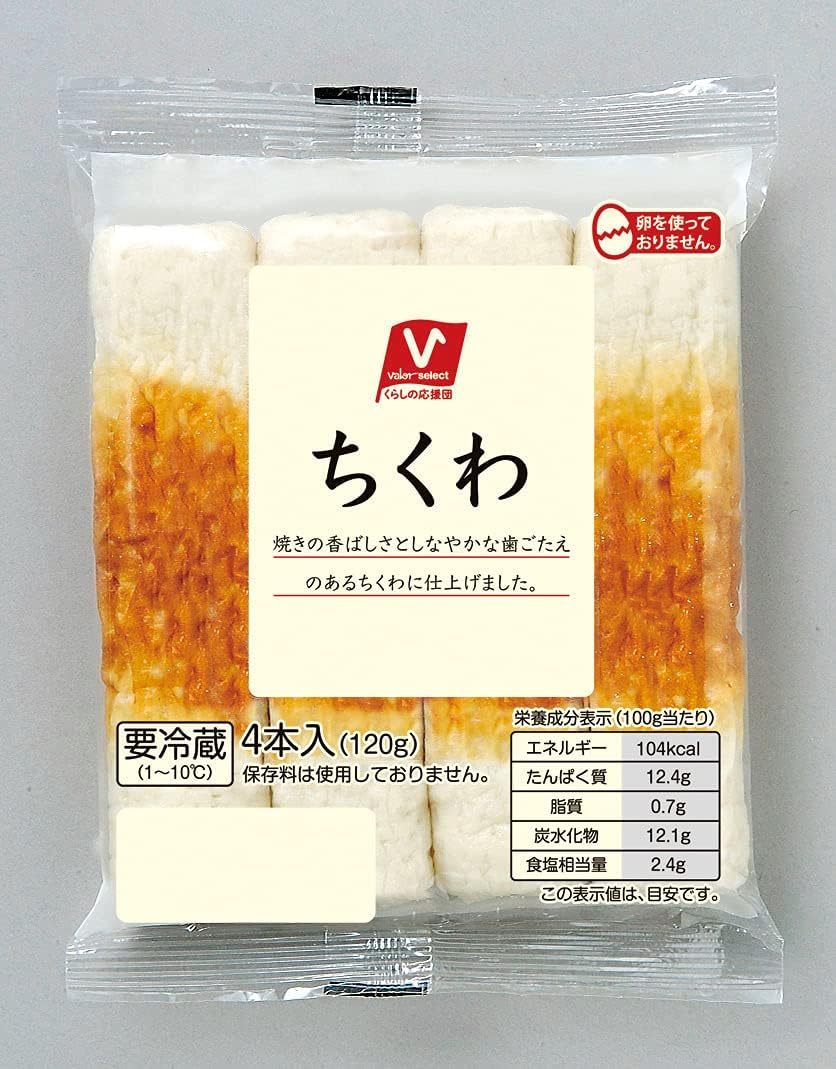 ちくわ