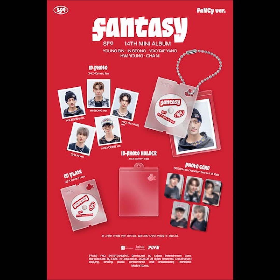 SF9 テヤン　wow cafe トレカ 1枚 SF9 テヤンwow cafe トレカ 1枚