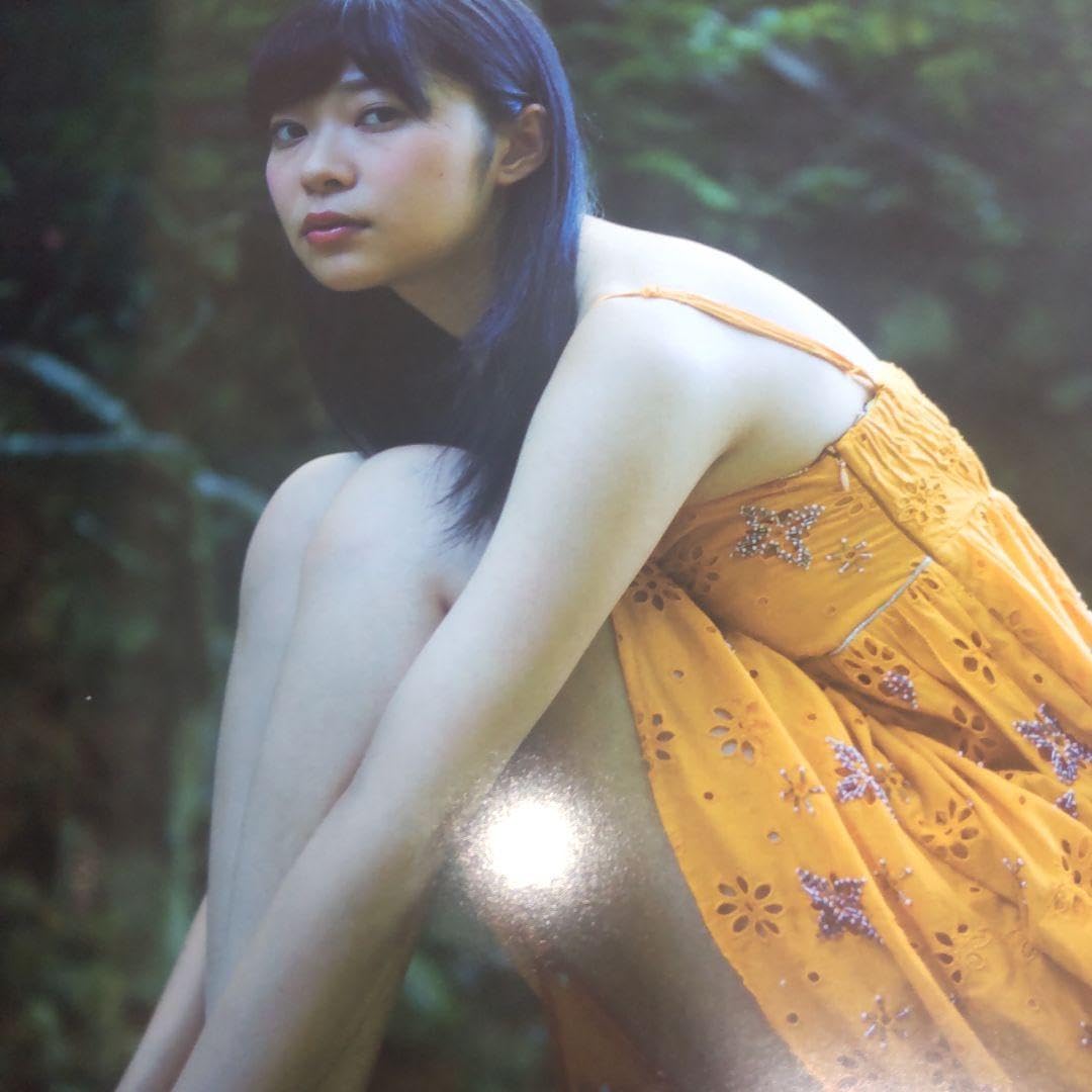 Amazon.co.jp: 指原莉乃さんの写真集 : おもちゃ