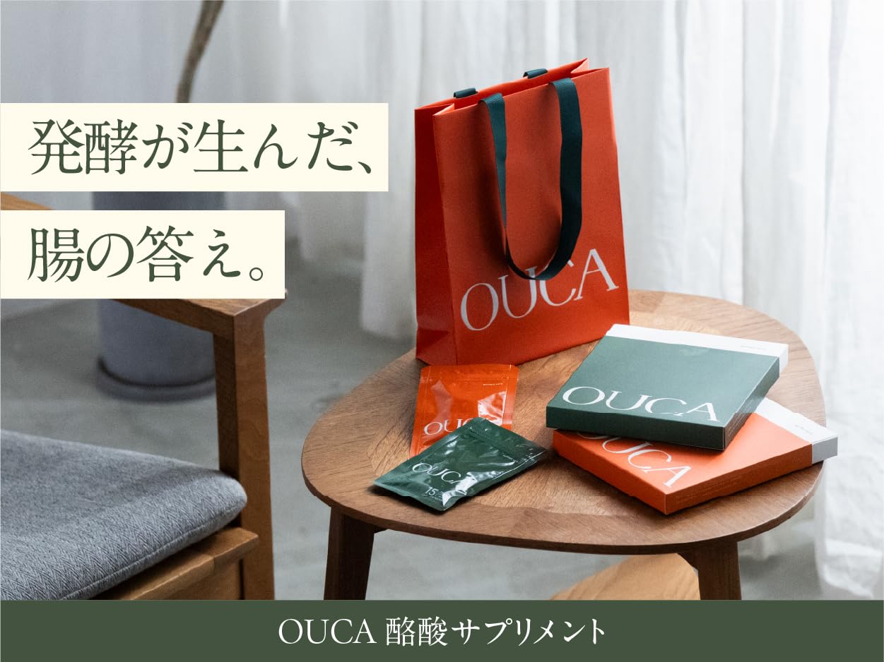 Amazon | OUCA 短鎖脂肪酸 サプリメント 酪酸 プロピオン酸 酢酸 70
