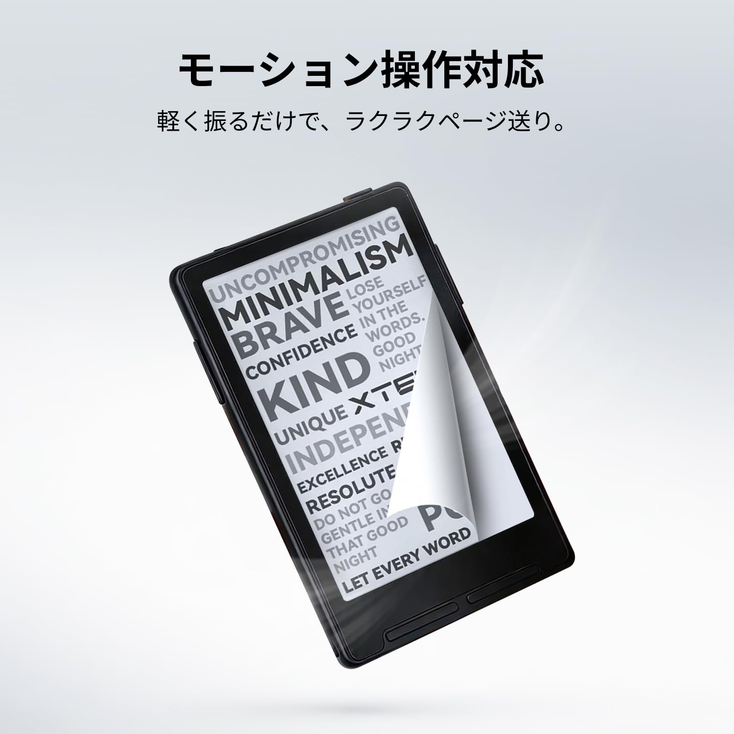 Amazon.co.jp: XTEINK X3 電子書籍リーダー 3.7インチ E-Ink搭載 58g