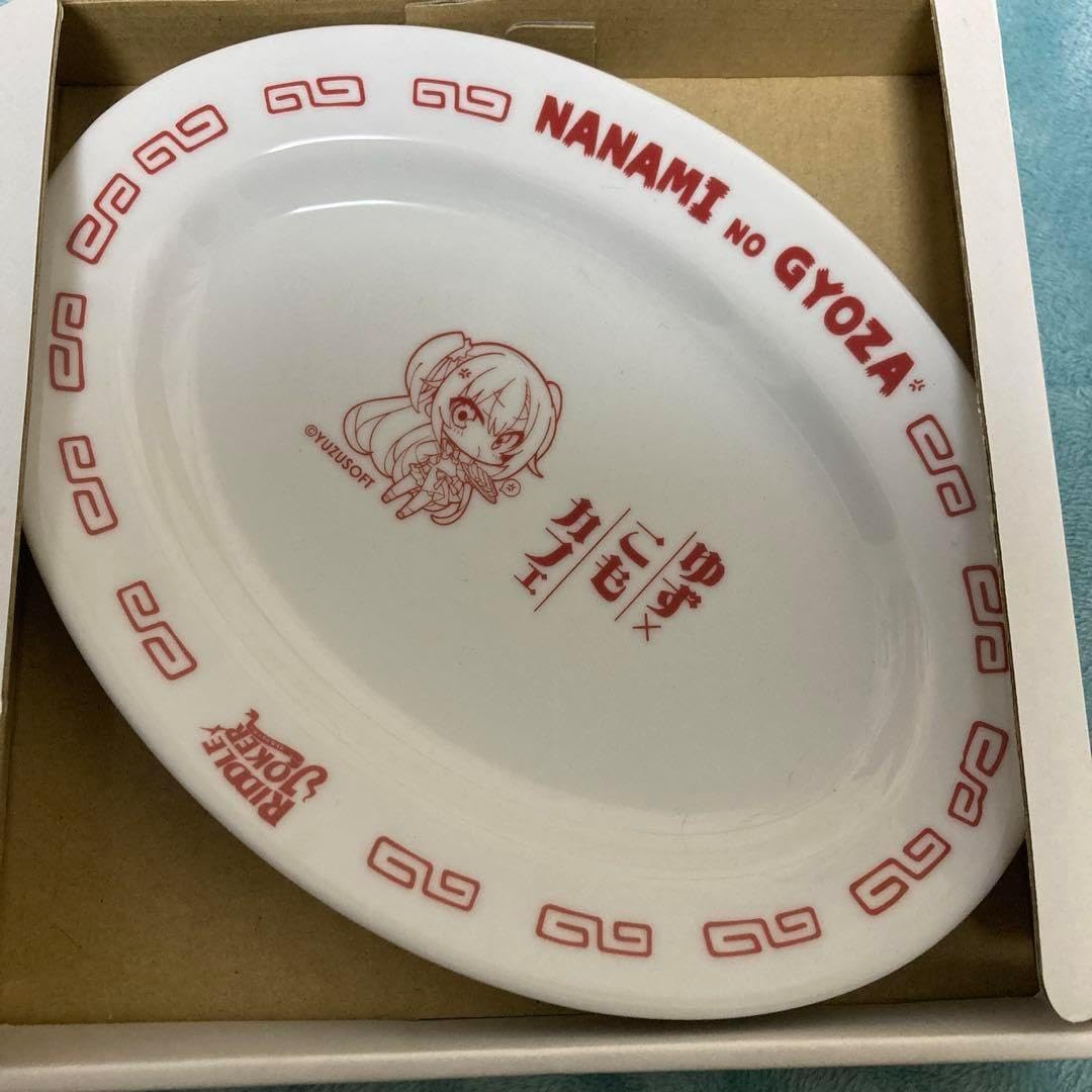 ゆずソフト ゆず×こもカフェ限定 リドルジョーカー 描き下ろし在原七海