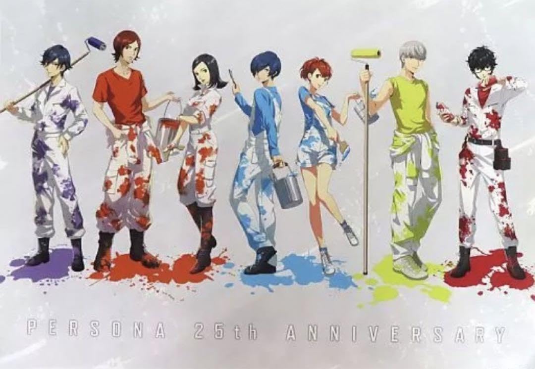 ペルソナ 25周年記念 アニメイト限定 集合 B2ポスター 新品未開封 Amazon.co.jp: ペルソナ 25周年記念 アニメイト限定 集合 B2ポスター